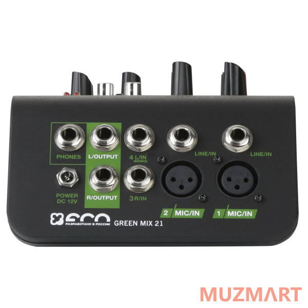 ECO GREEN MIX 21 Компактный микшерный пульт