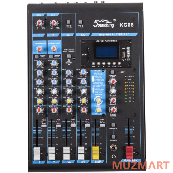 Soundking KG06 Микшерный пульт