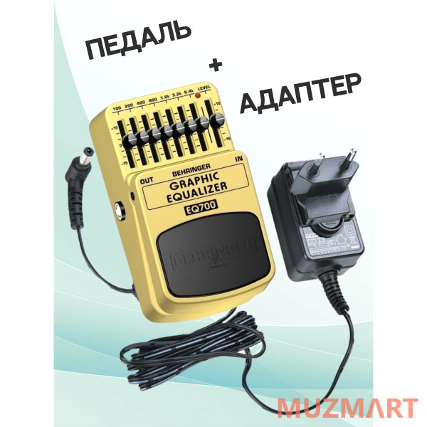 Behringer KIT EQ700_АСDОО6 Педаль графический эквалайзер с адаптером питания