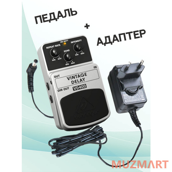 Behringer KIT VD400_АСDОО6 Педаль аналоговой задержки с адаптером питания