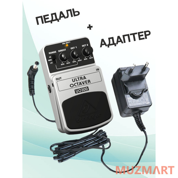 Behringer KIT UO300_АСDОО6 Педаль эффектов с адаптером питания