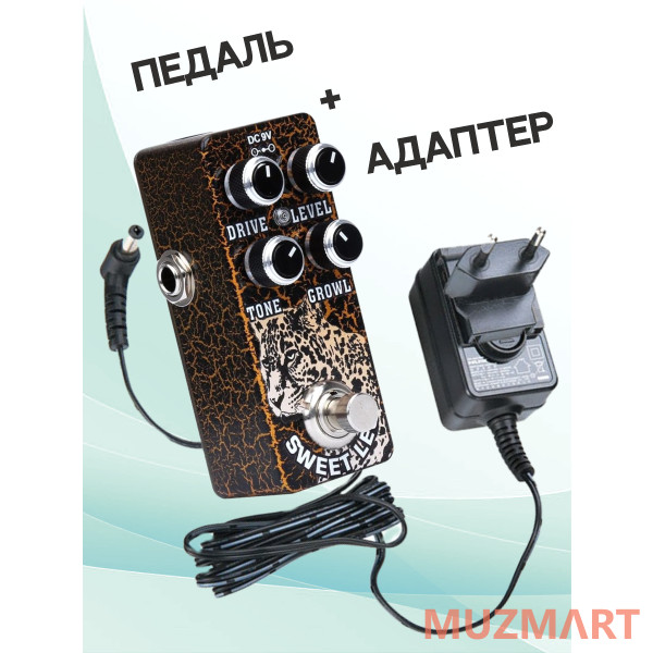 Xvive KIT O2_ACDOO6 Педаль овердрайв с адаптером питания