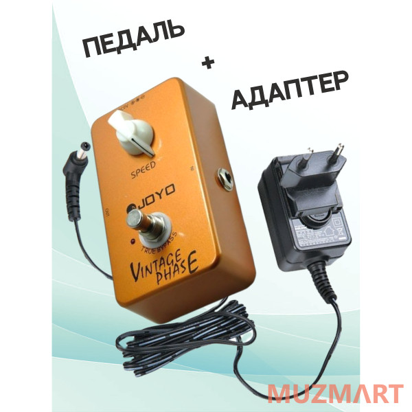 Joyo KIT JF-06_ACDOO6 Педаль эффектов с адаптером питания
