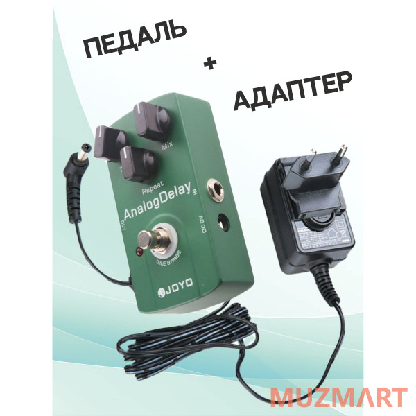 Joyo KIT JF-33-Analog-Delay_ACDOO6 Педаль эффектов с адаптером питания