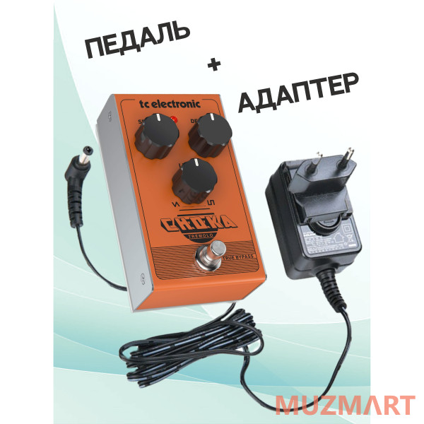 TC Electronic KIT CHOKA TREMOLO_ACDOO6 Педаль эффекта с адаптером питания