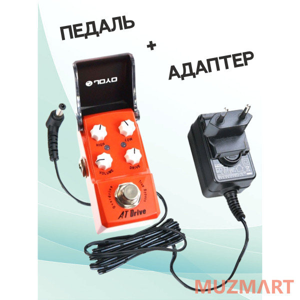 Joyo KIT JF-305_ACDOO6 Педаль овердрайв с адаптером питания