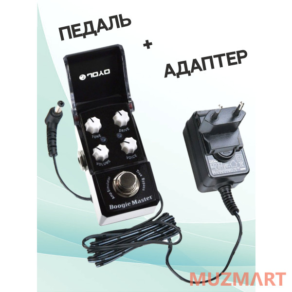 Joyo KIT JF-309_ACDOO6 Педаль дисторшн с адаптером питания