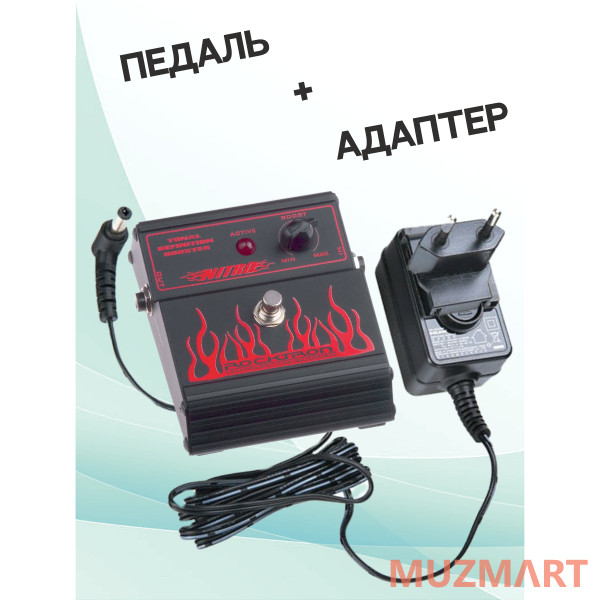 Rocktron KIT Nitro Booster_ACDOO6 Педаль эффектов с адаптером питания