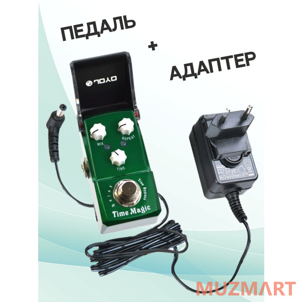 Joyo KIT JF-304_ACDOO6 Педаль с адаптером питания