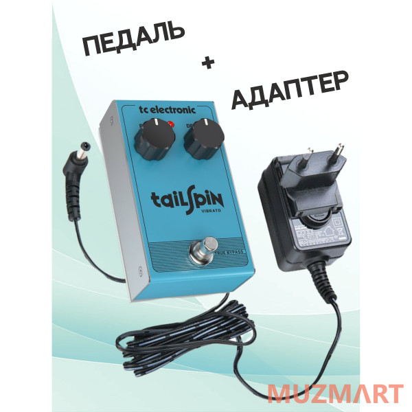 TC Electronic KIT TAILSPIN VIBRATO_ACDOO6 Педаль вибрато с адаптером питания