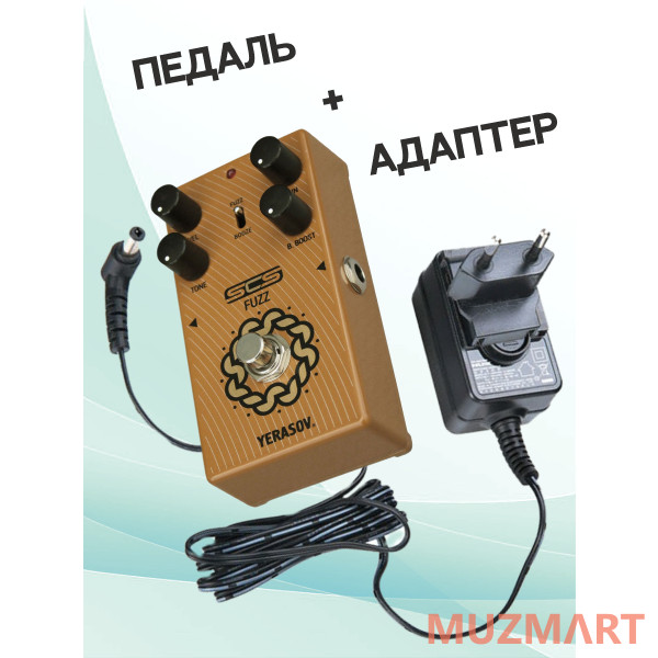 Yerasov KIT SCS-FZ-10_ACDOO6 Педаль эффектов с адаптером питания