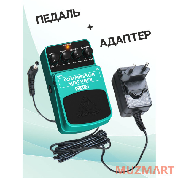 Behringer KIT CS400_ACDOO6 Педаль эффектов с адаптером питания