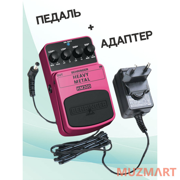 Behringer KIT HM300_ACDOO6 Педаль дисторшн с адаптером питания