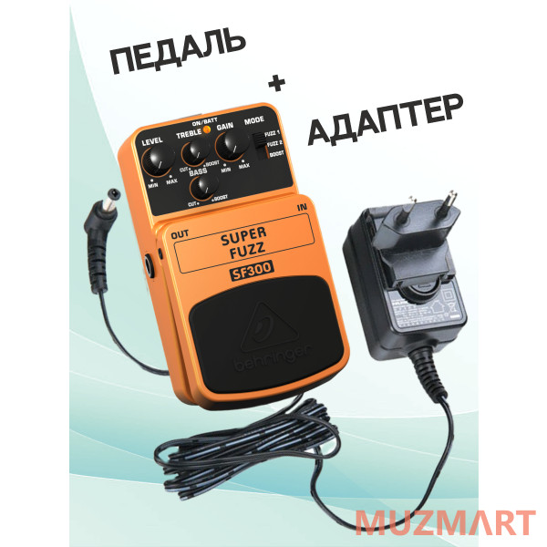Behringer KIT SF300_ACDOO6 Педаль эффекта фуз с адаптером питания