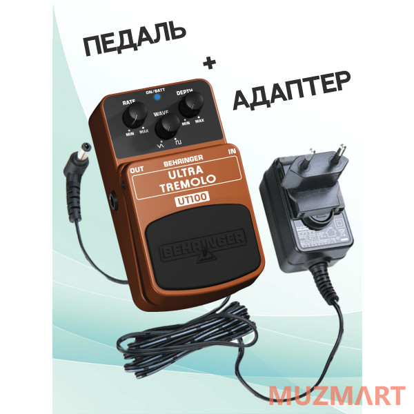 Behringer KIT UT100_ACDOO6 Педаль тремоло с адаптером питания
