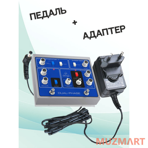 Behringer KIT BI-PHASE_ACDOO6 Педаль фейзер с адаптером питания