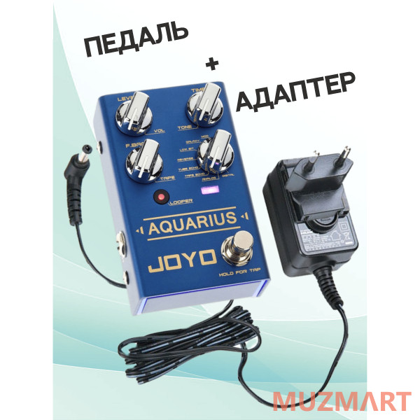 Joyo KIT R-07_ACDOO6 Педаль эффектов с адаптером питания
