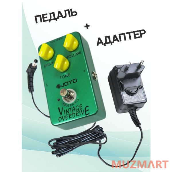 Joyo KIT JF-01_ACDOO6 Педаль овердрайв с адаптером питания