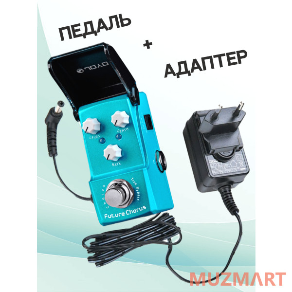 Joyo KIT JF-316_ACDOO6 Педаль эффекта с адаптером питания