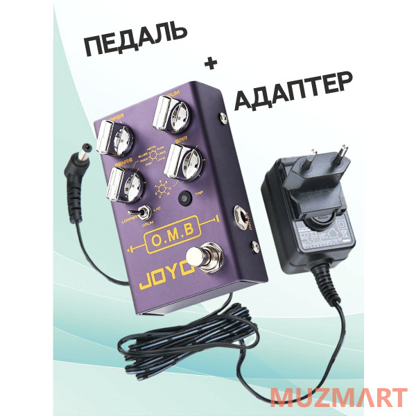 Joyo KIT R-06_ACDOO6 Педаль эффектов с адаптером питания