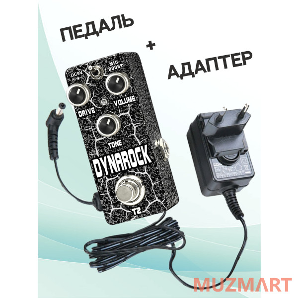 Xvive KIT T2_ACDOO6 Педаль дисторшн с адаптером питания