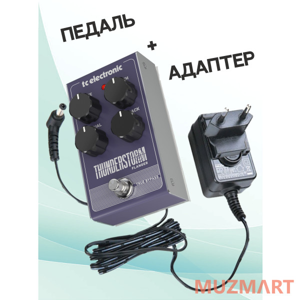 TC Electronic KIT THUNDERSTORM FLANGER_ACDOO6 Педаль флэнжер с адаптером питания