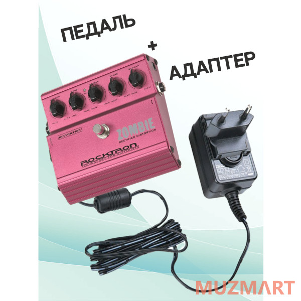 Rocktron KIT Zombie_ACDOO6 Педаль дисторшн с адаптером питания