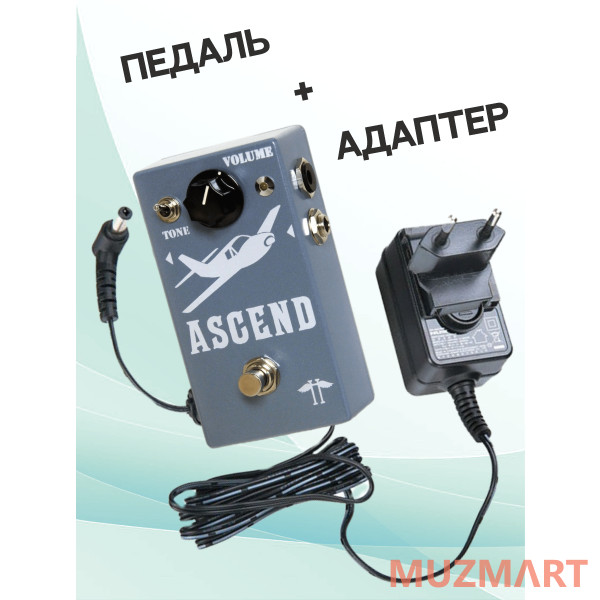 Heavy Electronics KIT Ascend_ACDOO6 Педаль бустер с адаптером питания