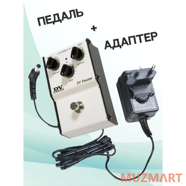 Dv Mark KIT DV Fuzzer_ACDOO6 Педаль фузз с адаптером питания