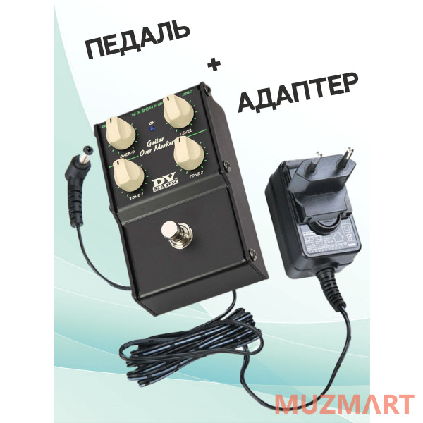 Dv Mark KIT Over Marker_ACDOO6 Педаль овердрайв с адаптером питания