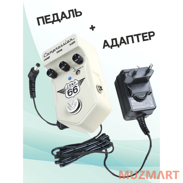 Visual Sound KIT  V2CMP66_ACDOO6 Педаль компрессор с адаптером питания