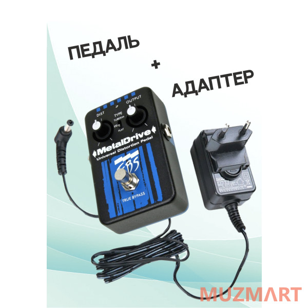 EBS KIT MetalDrive_ACDOO6 Педаль эффектов с адаптером питания