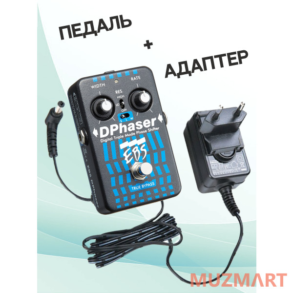 EBS KIT DPhaser_ACDOO6 Педаль эффектов с адаптером питания