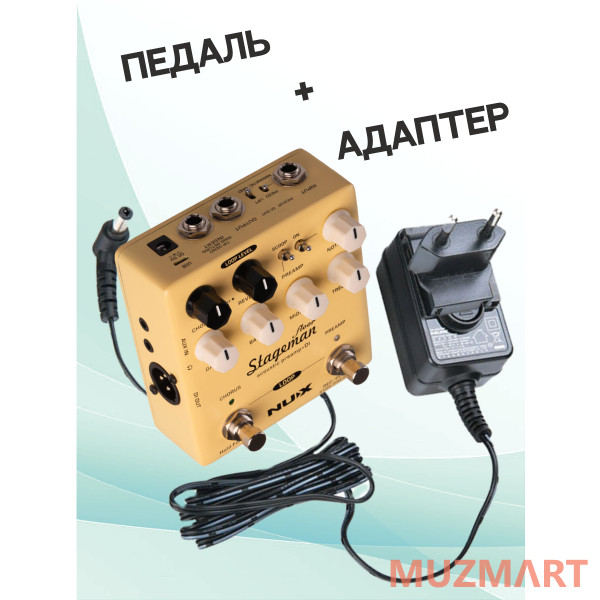 NUX KIT NAP-5_ACDOO6 Педаль эффектов с адаптером питания