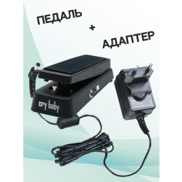 Dunlop KIT GCB-95_ACDOO6 Педаль "вау-вау" с адаптером питания