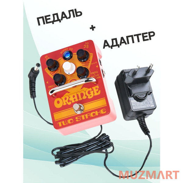 Orange KIT Two Stroke Boost EQ_ACDOO6 Педаль эффектов с адаптером питания