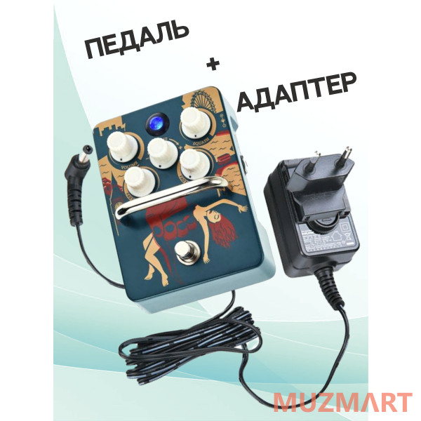 Orange KIT Kongpressor_ACDOO6 Педаль эффектов с адаптером питания