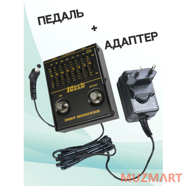 Markbass KIT MB7 Booster_ACDOO6 Педаль эффектов с адаптером питания