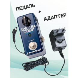 TC Electronic KIT SPECTRACOMP BASS_ACDOO6 Педаль компрессор с адаптером питания