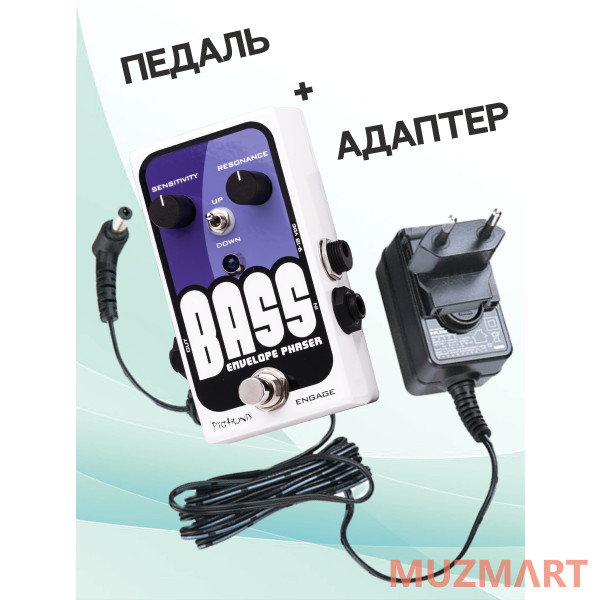 Pigtronix KIT BEP Bass Envelope_ACDOO6 Педаль Phaser с адаптером питания