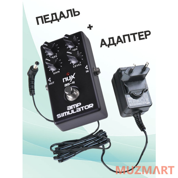NUX KIT AS-4_ACDOO6 Педаль эффектов с адаптером питания