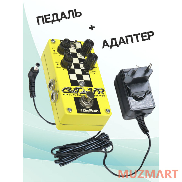Digitech KIT CabDryVR_ACDOO6 Педаль эффектов с адаптером питания