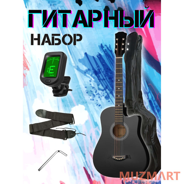 Kaiser KIT 38C_BGC-A01_T75_ST-0111BK Гитарный комплект