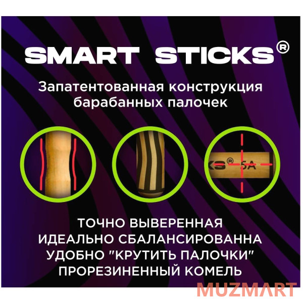 SmartSticks Rockarena I Барабанные палочки
