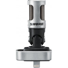 Shure MV88 Цифровой конденсаторный стерео микрофон